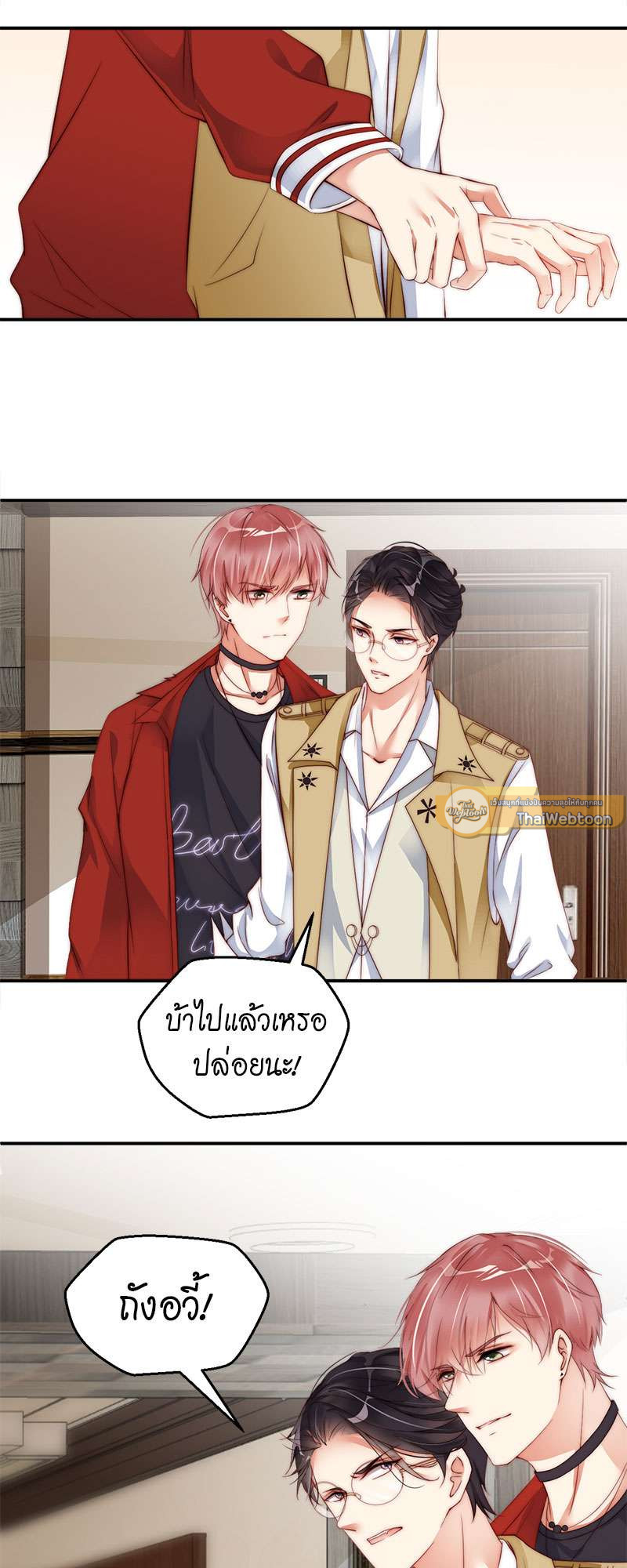 หน้า 22