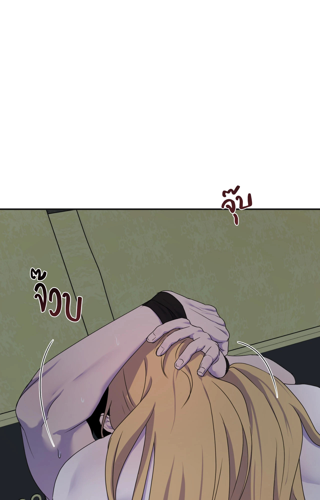 หน้า 83