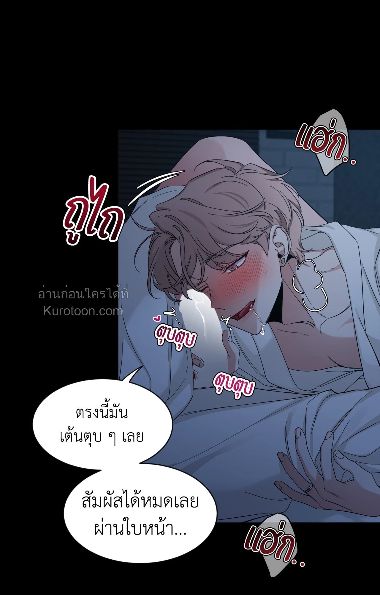 หน้า 57