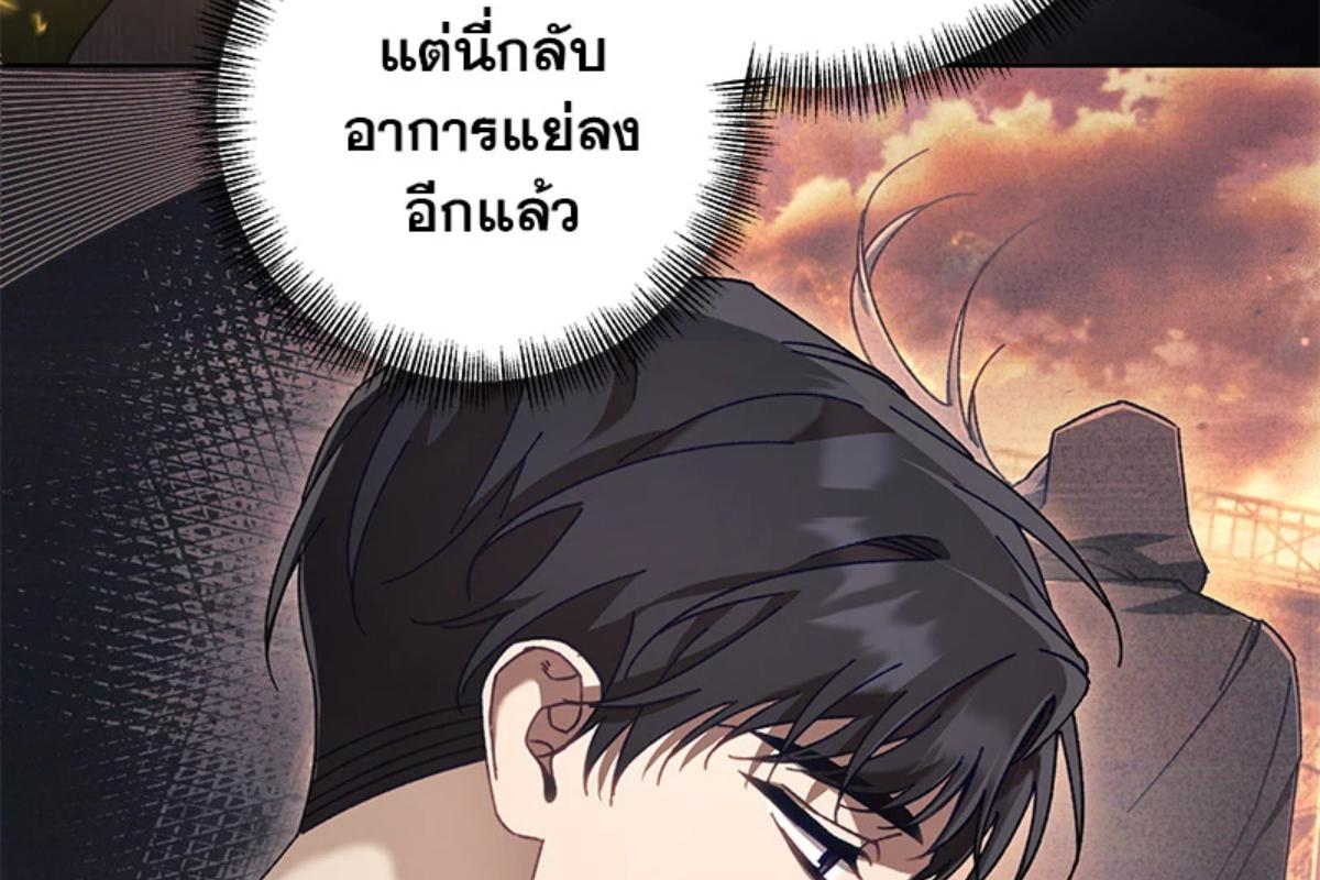 หน้า 94