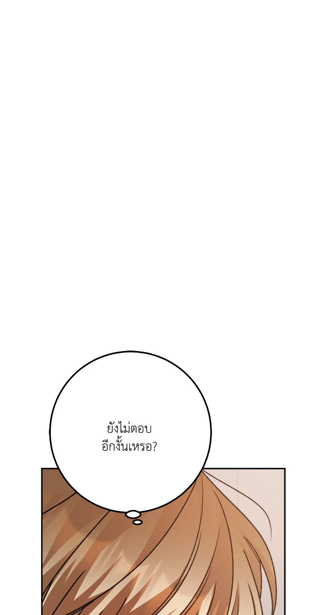 หน้า 96