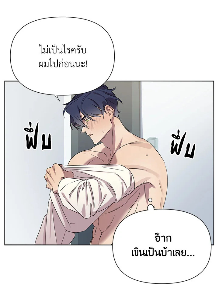 หน้า 64