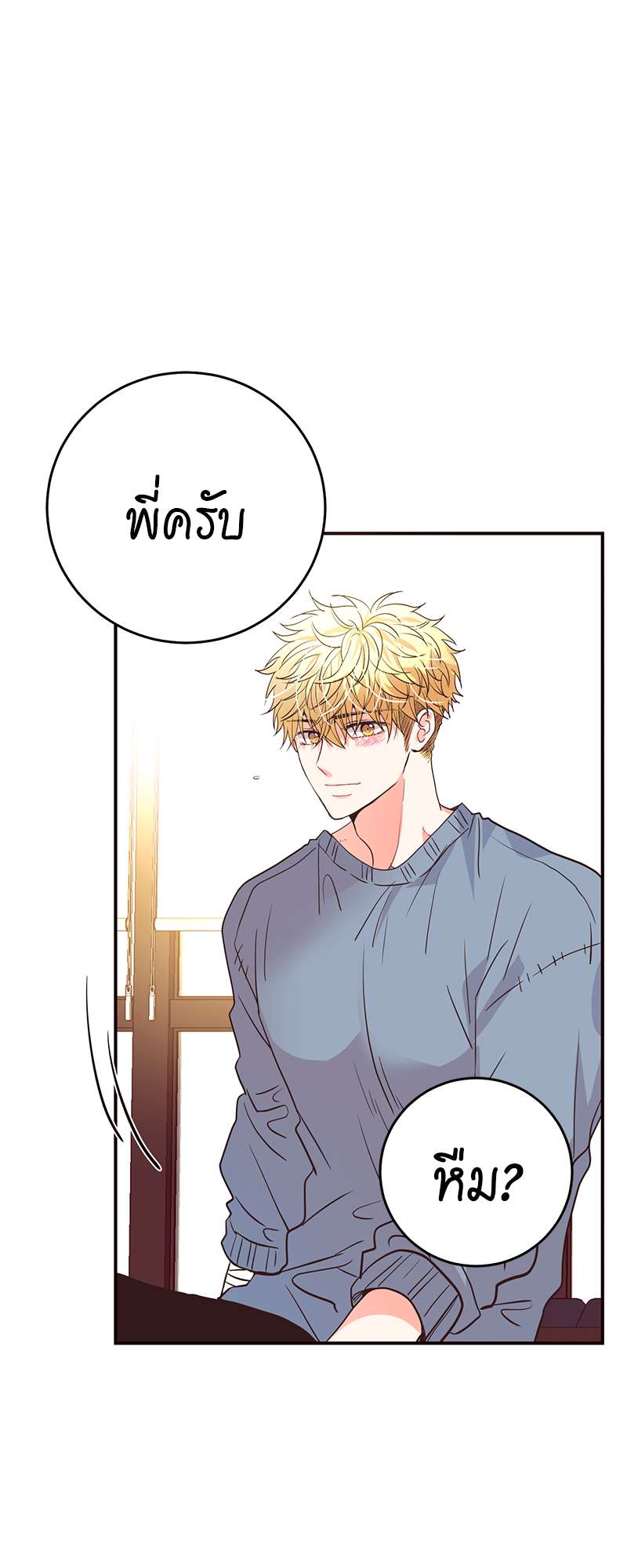 หน้า 35