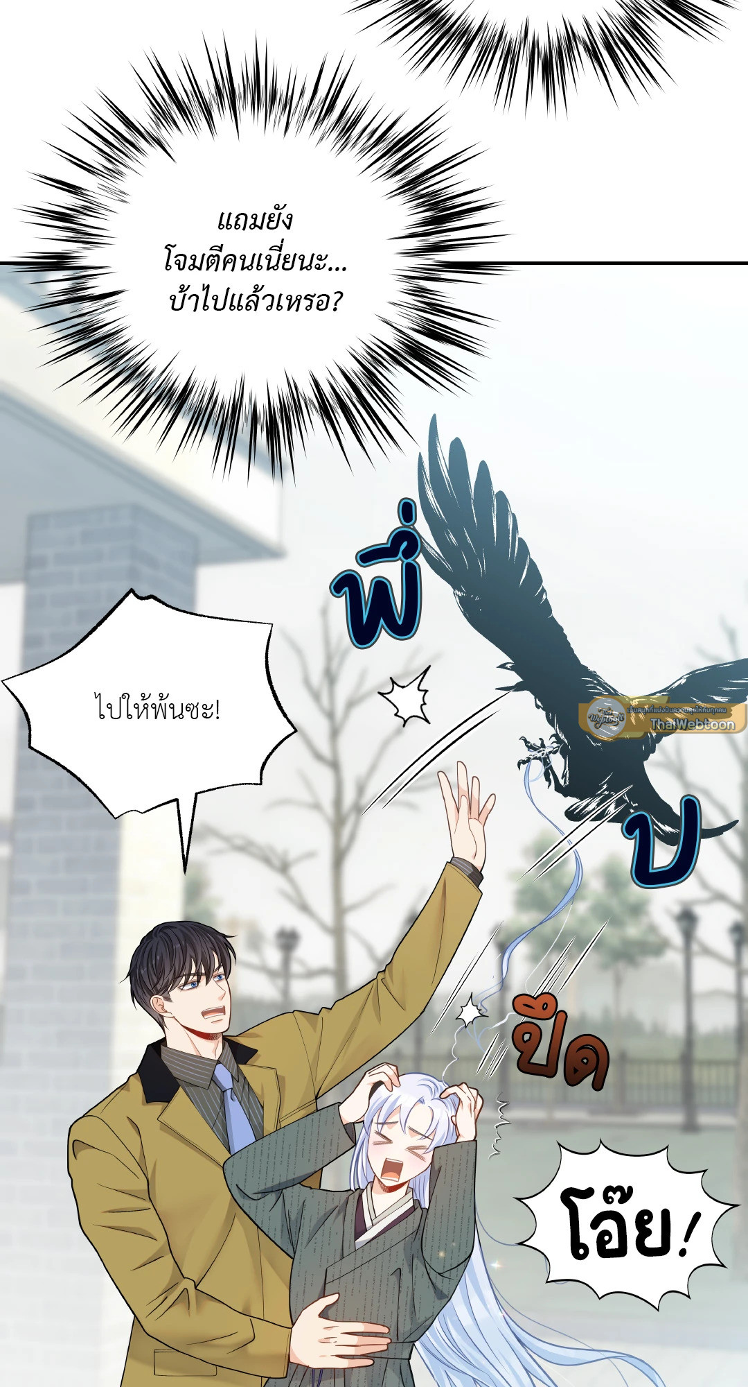 หน้า 44