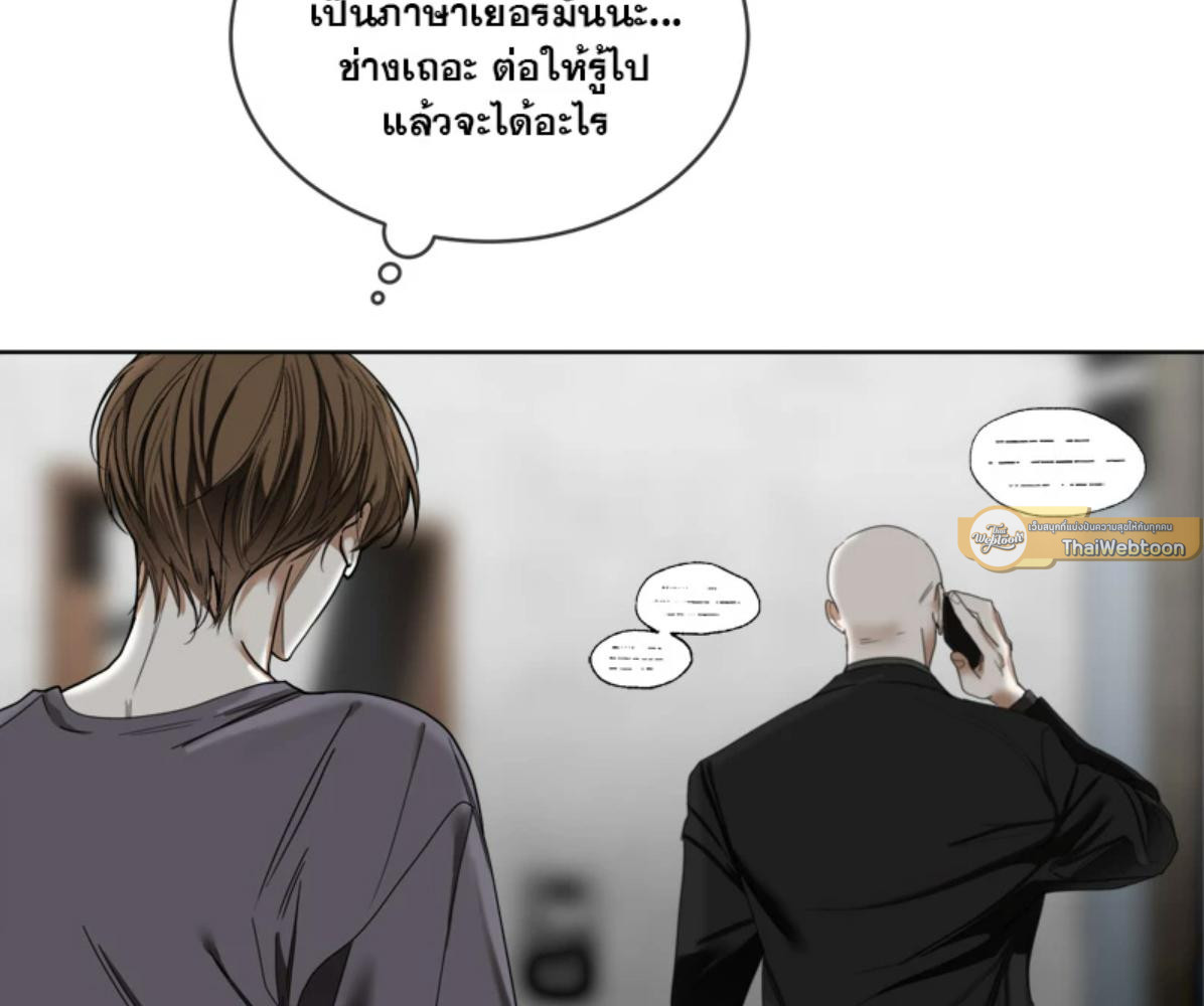 หน้า 109