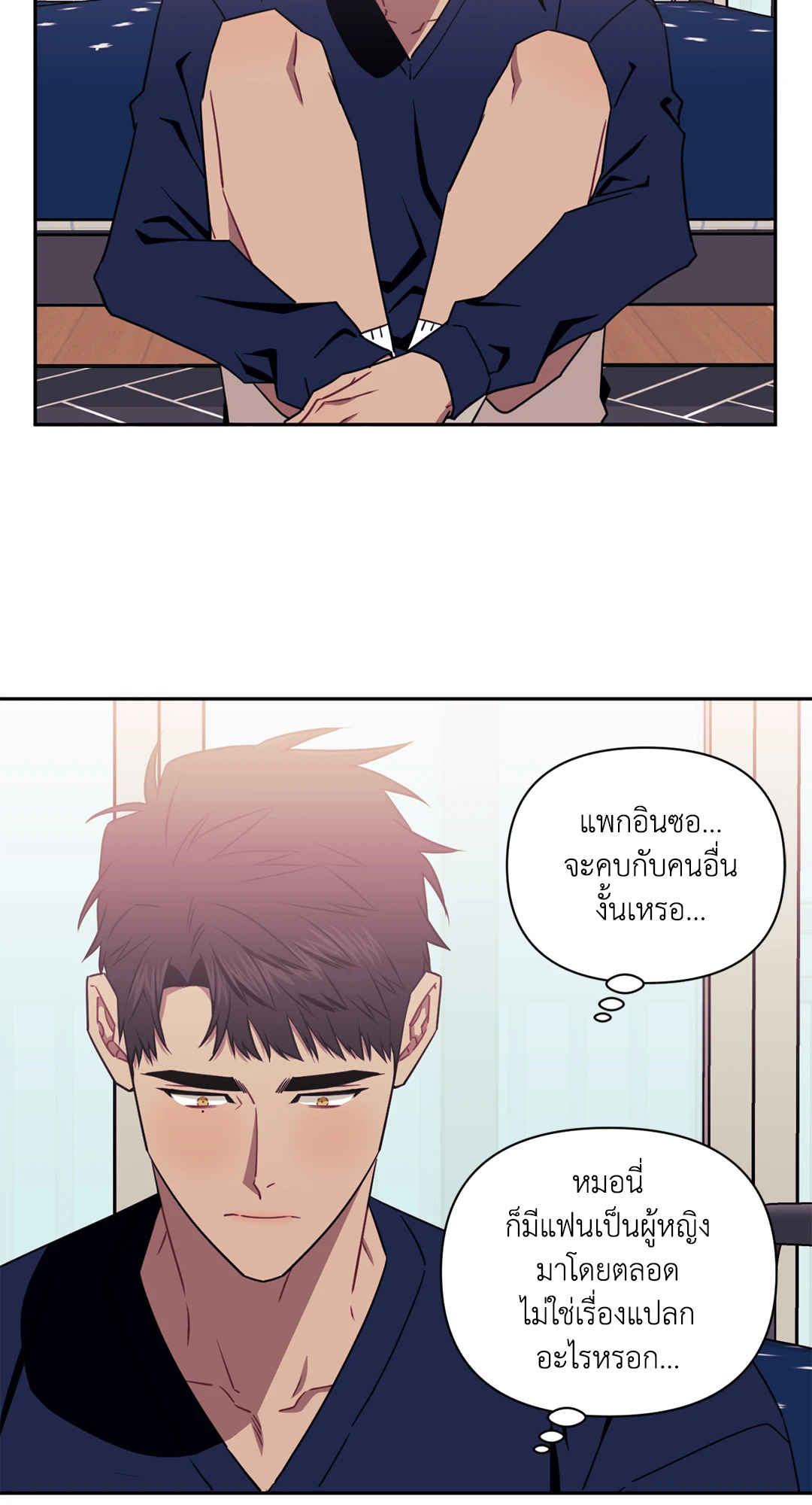 หน้า 25