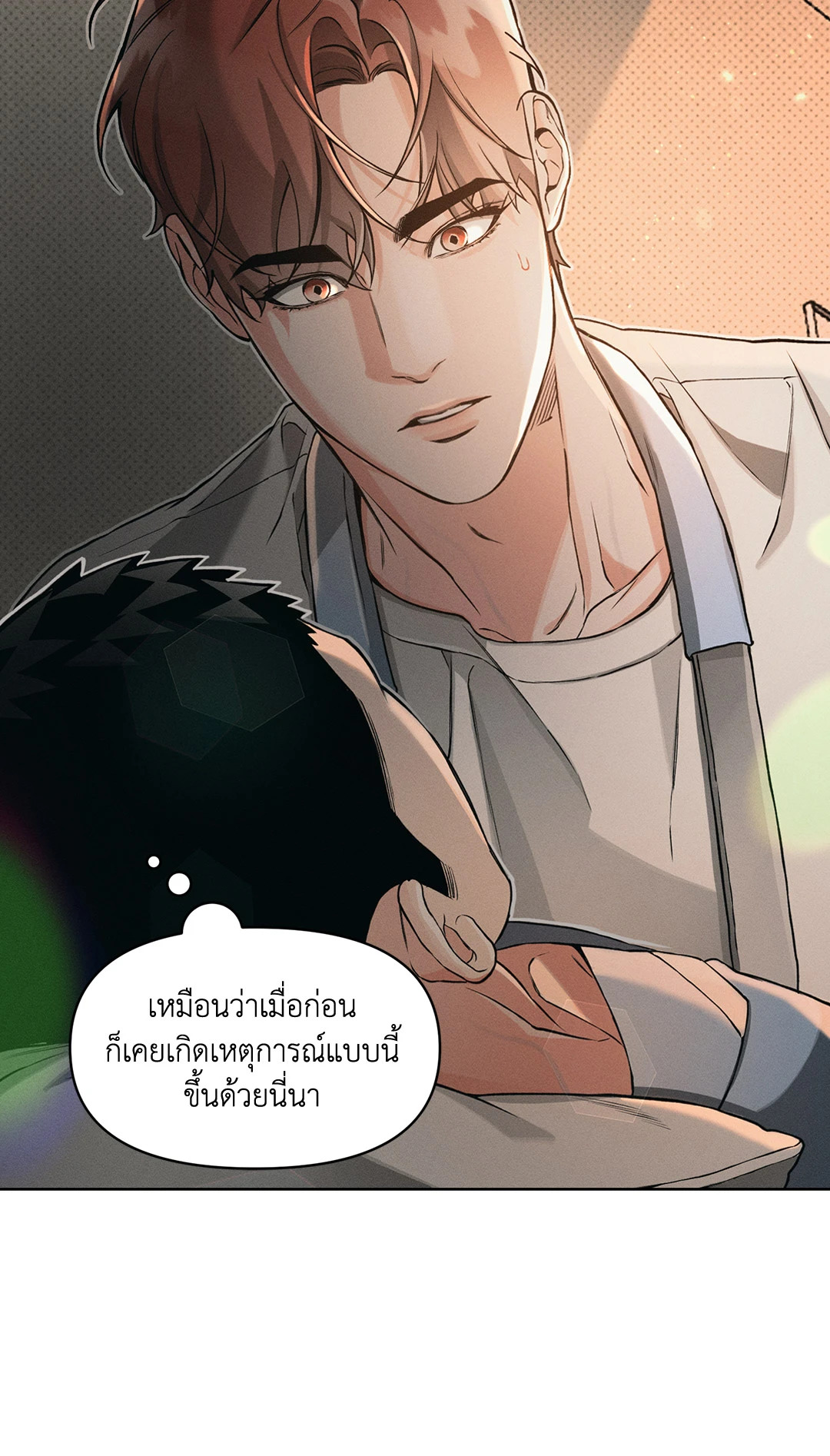 หน้า 35