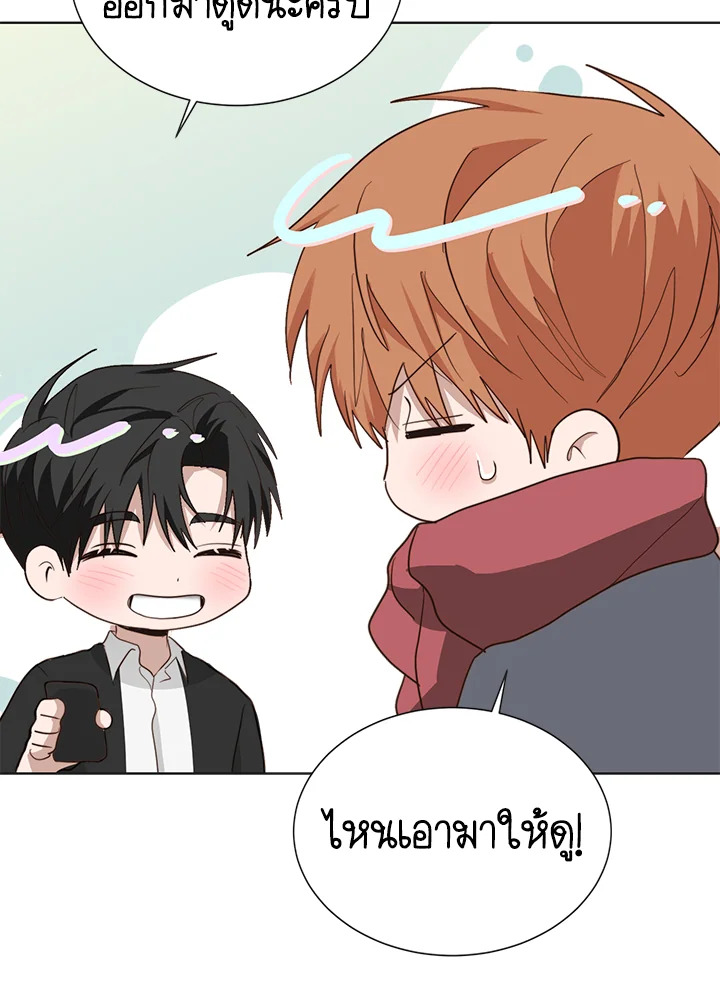 หน้า 71