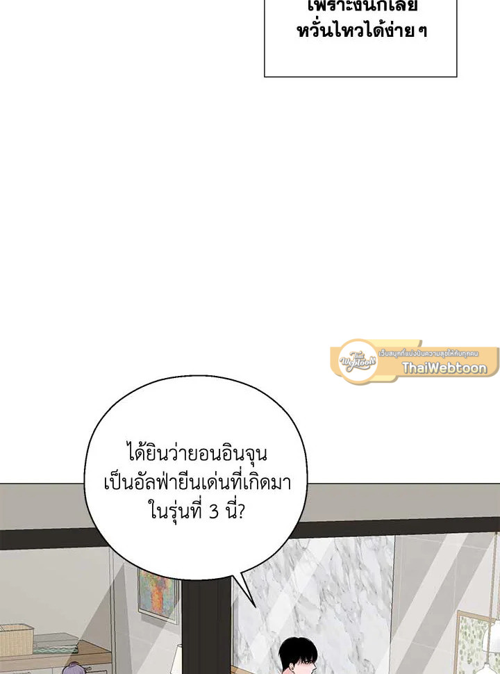 หน้า 90