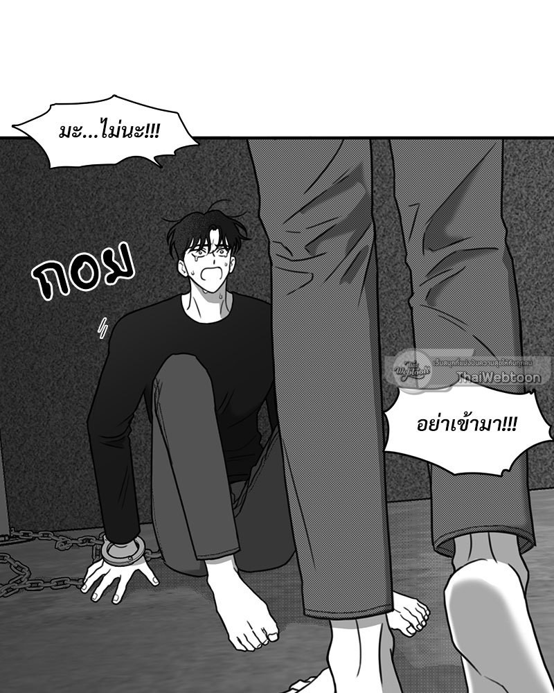 หน้า 94