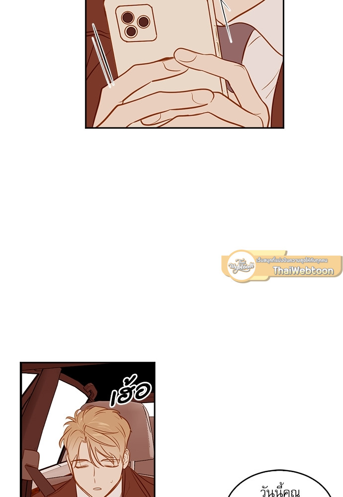 หน้า 90