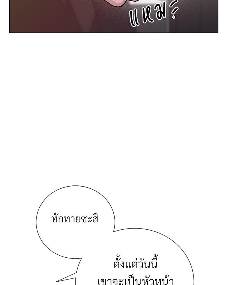 หน้า 108