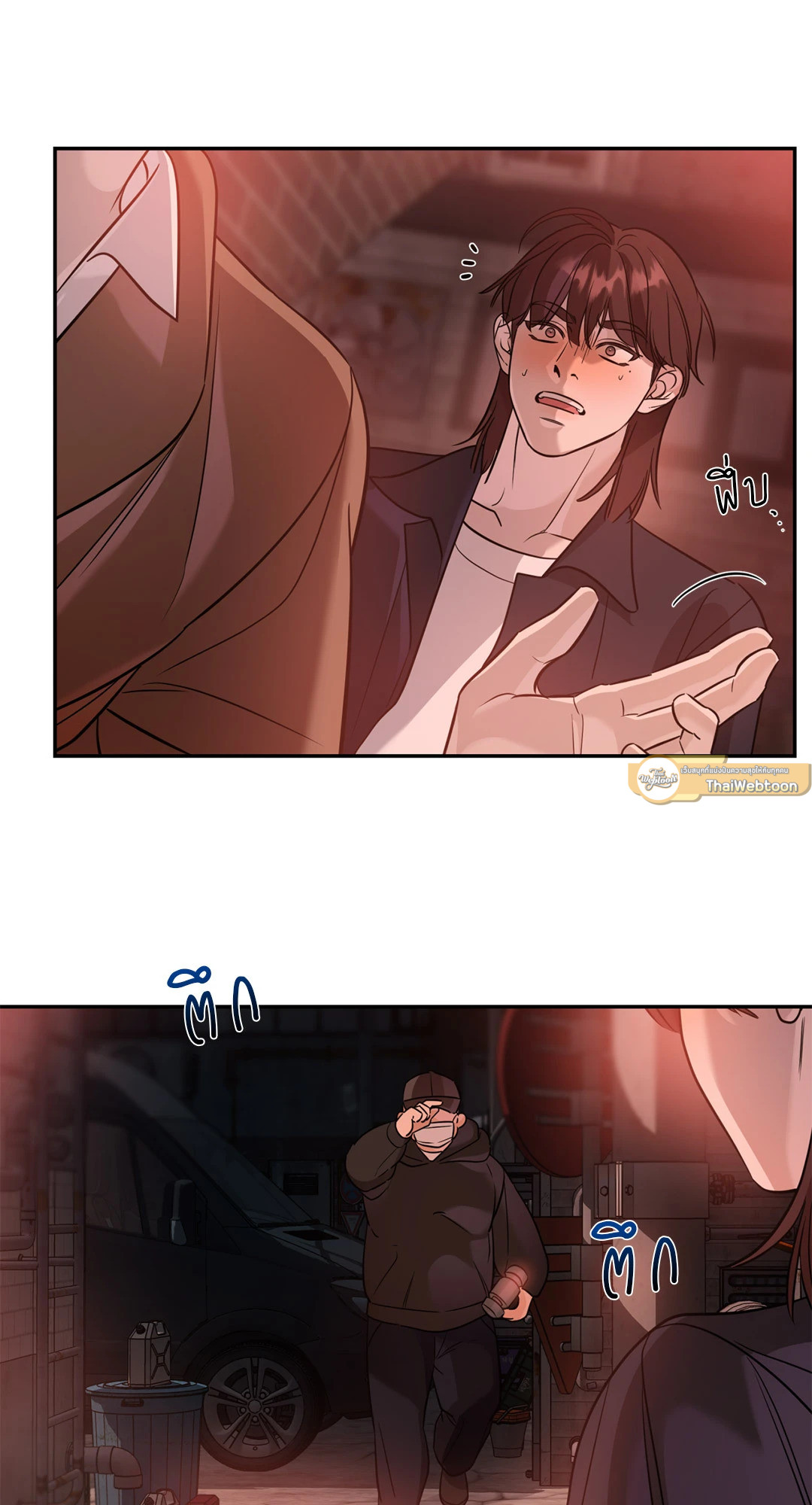 หน้า 47