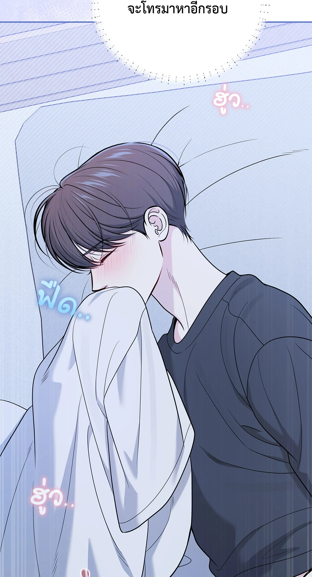 หน้า 78