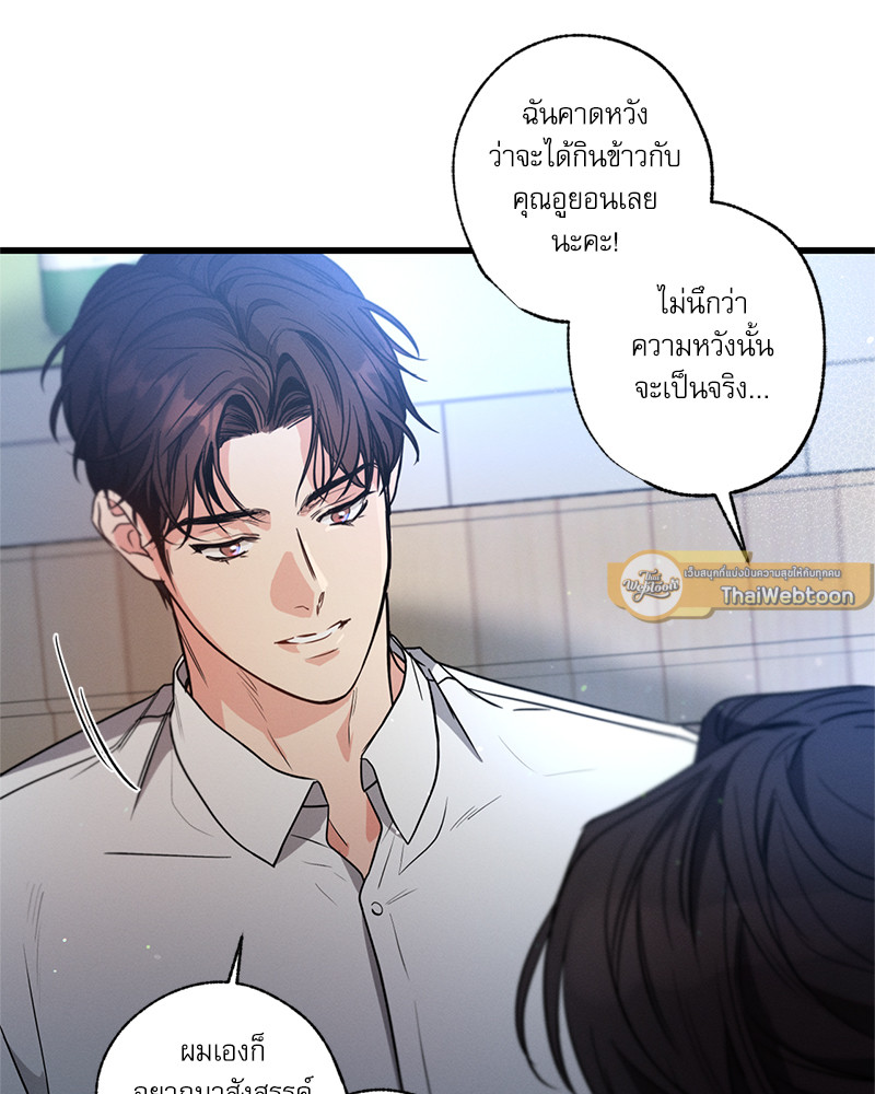 หน้า 128