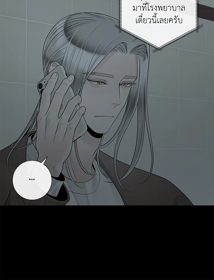 หน้า 43