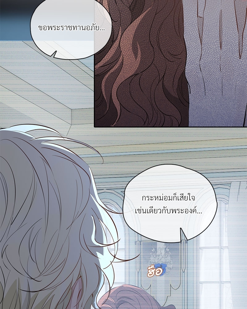หน้า 66