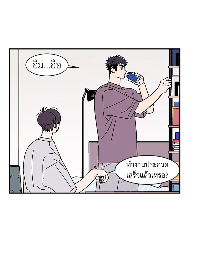 หน้า 63