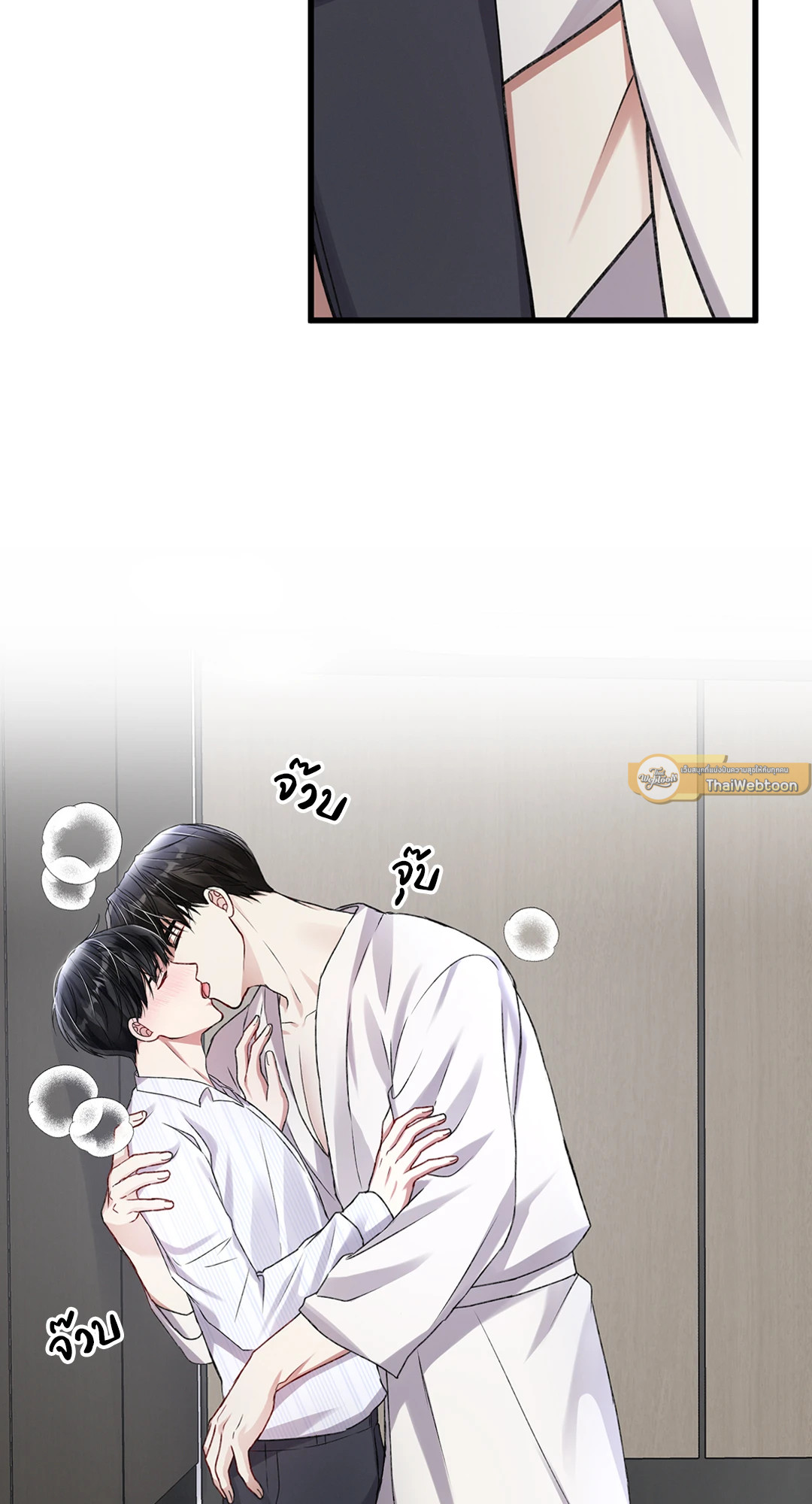 หน้า 65