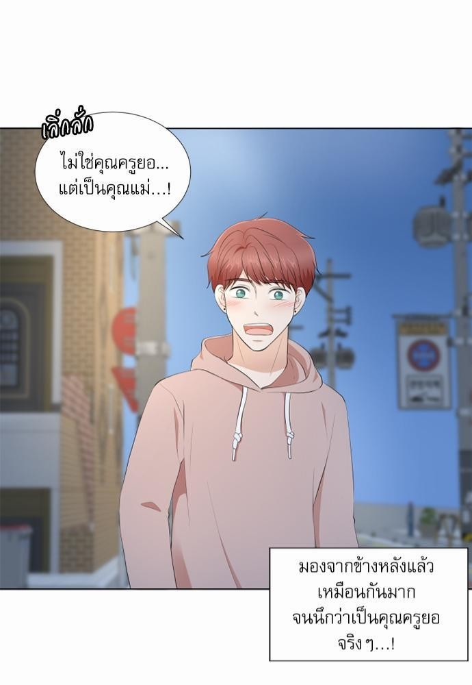 หน้า 81