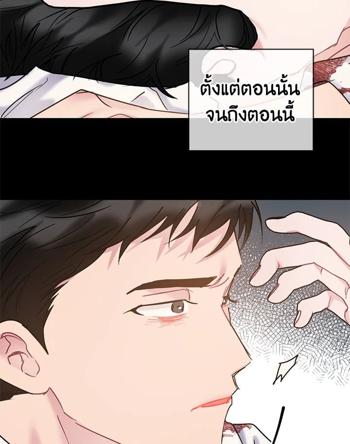 หน้า 59