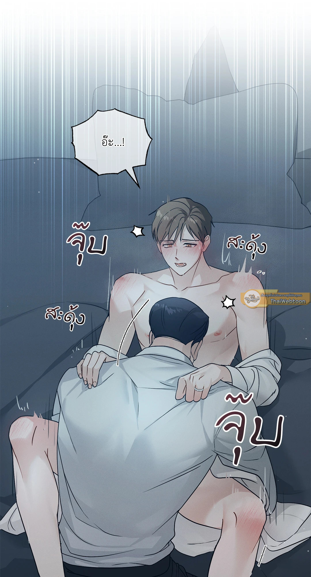 หน้า 58