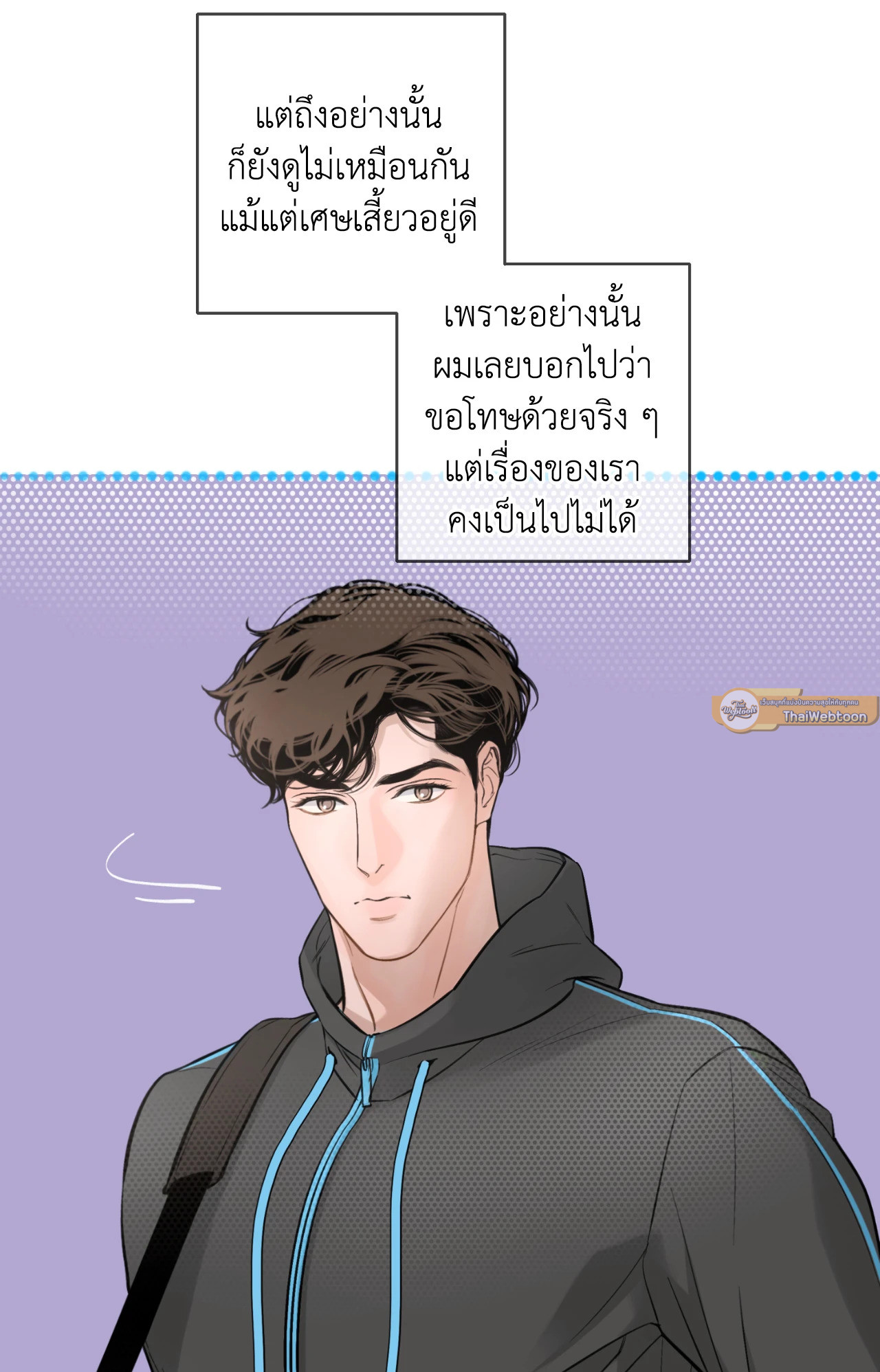 หน้า 89