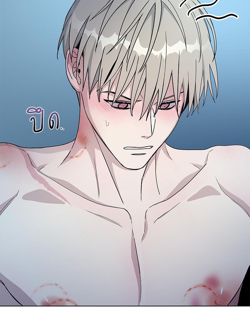 หน้า 70