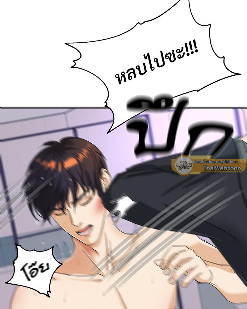 หน้า 89
