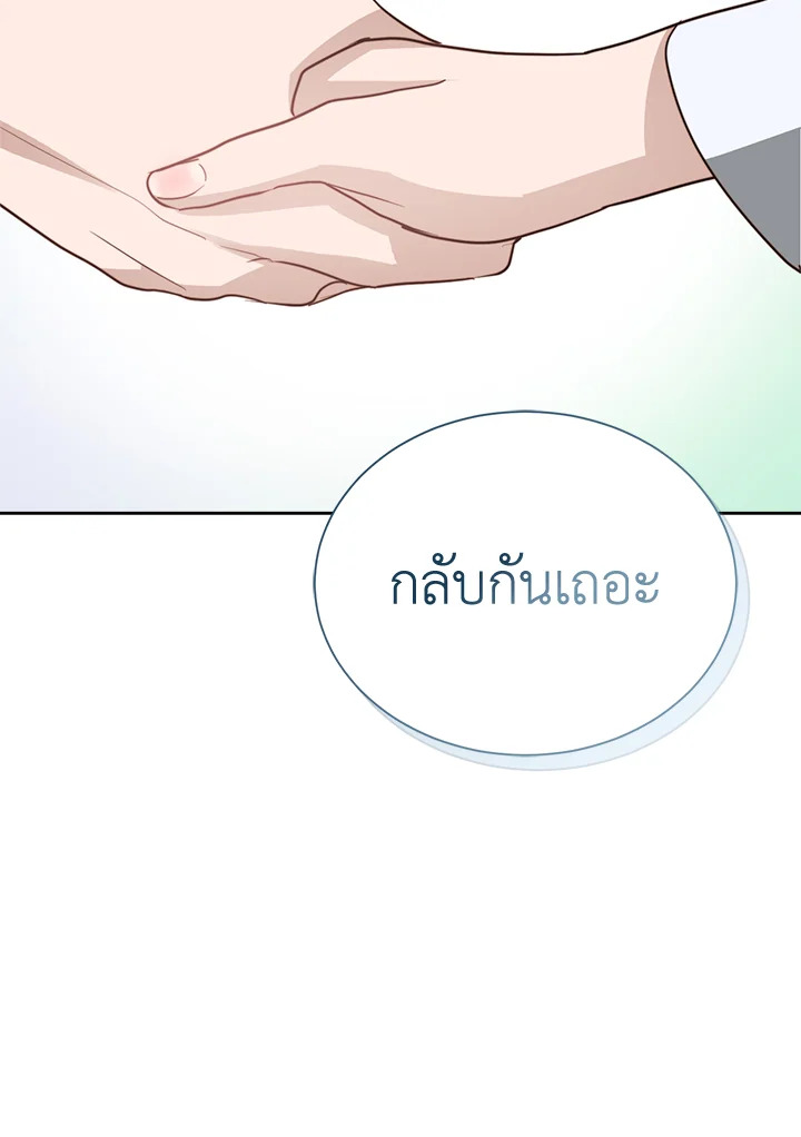 หน้า 89
