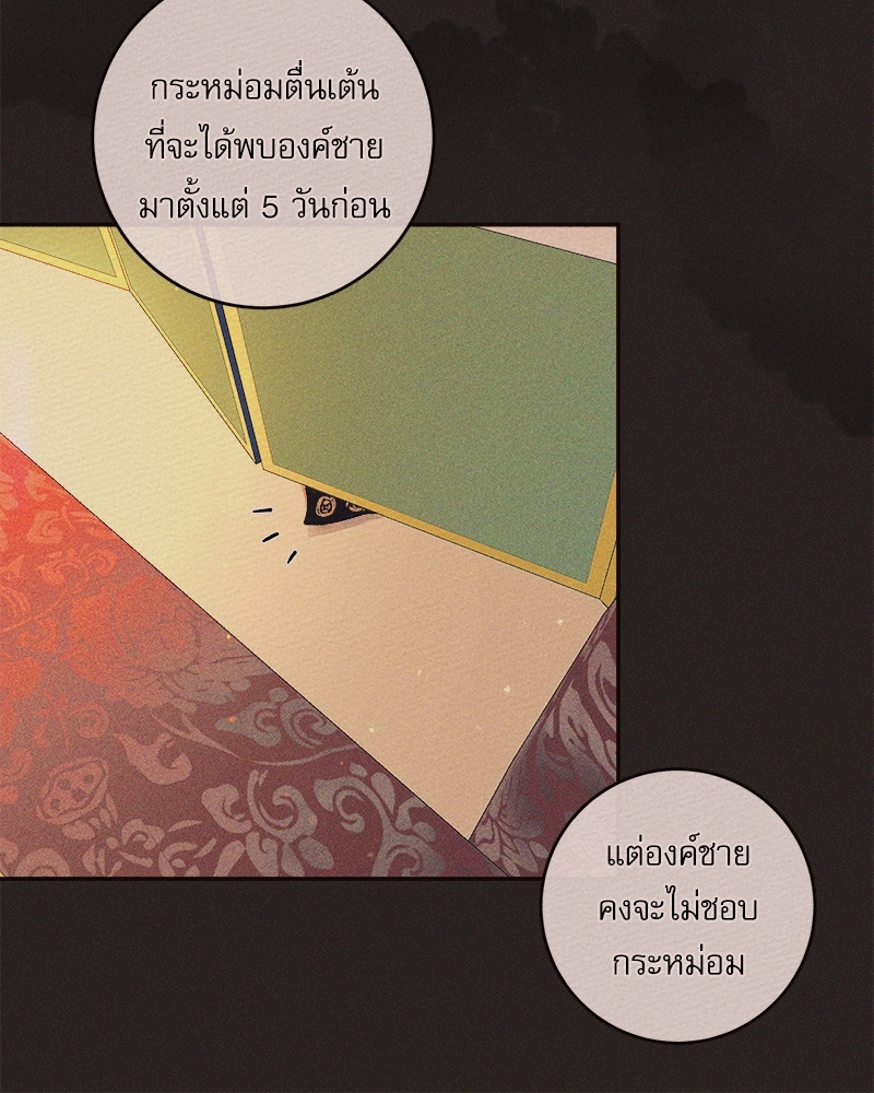 หน้า 64
