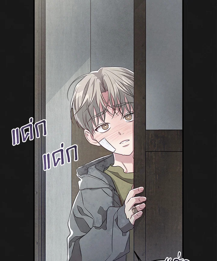 หน้า 32