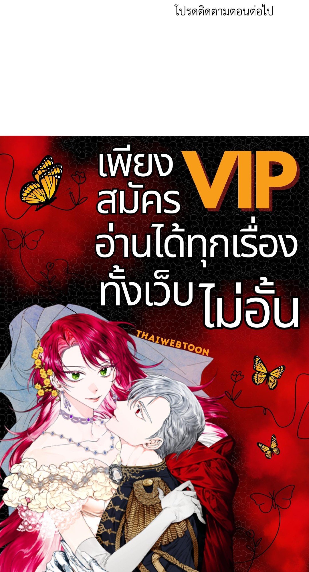 หน้า 94