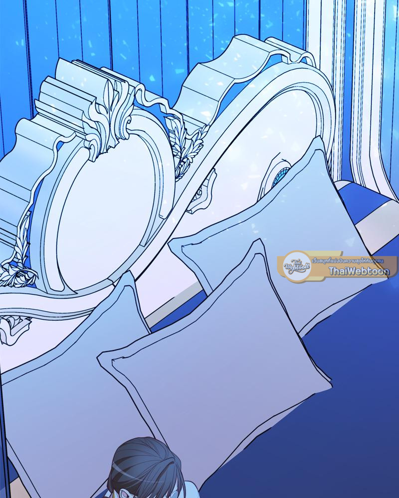 คืนลับ ๆ ของนักบุญหญิง | The Saintess and Her Secret Chambers (R+) ตอนที่ 10 - รูปที่ 2