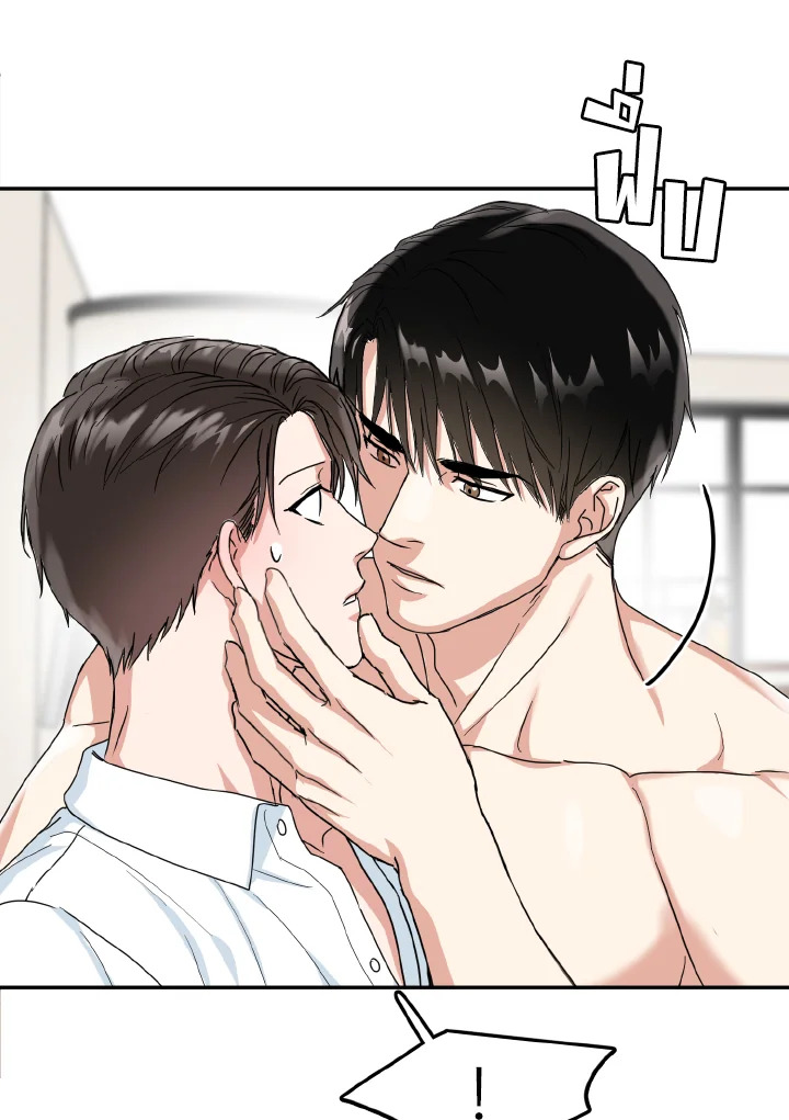 หน้า 41