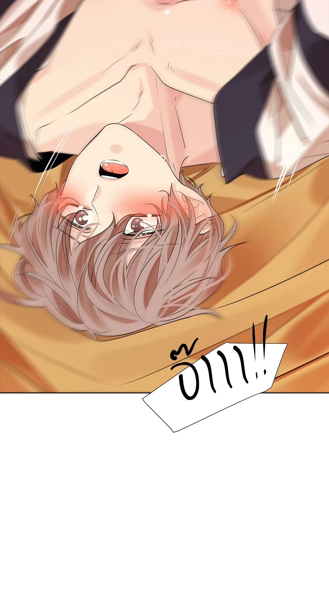 หน้า 69