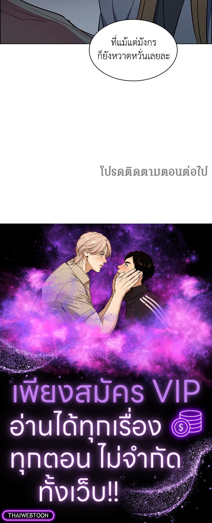หน้า 64
