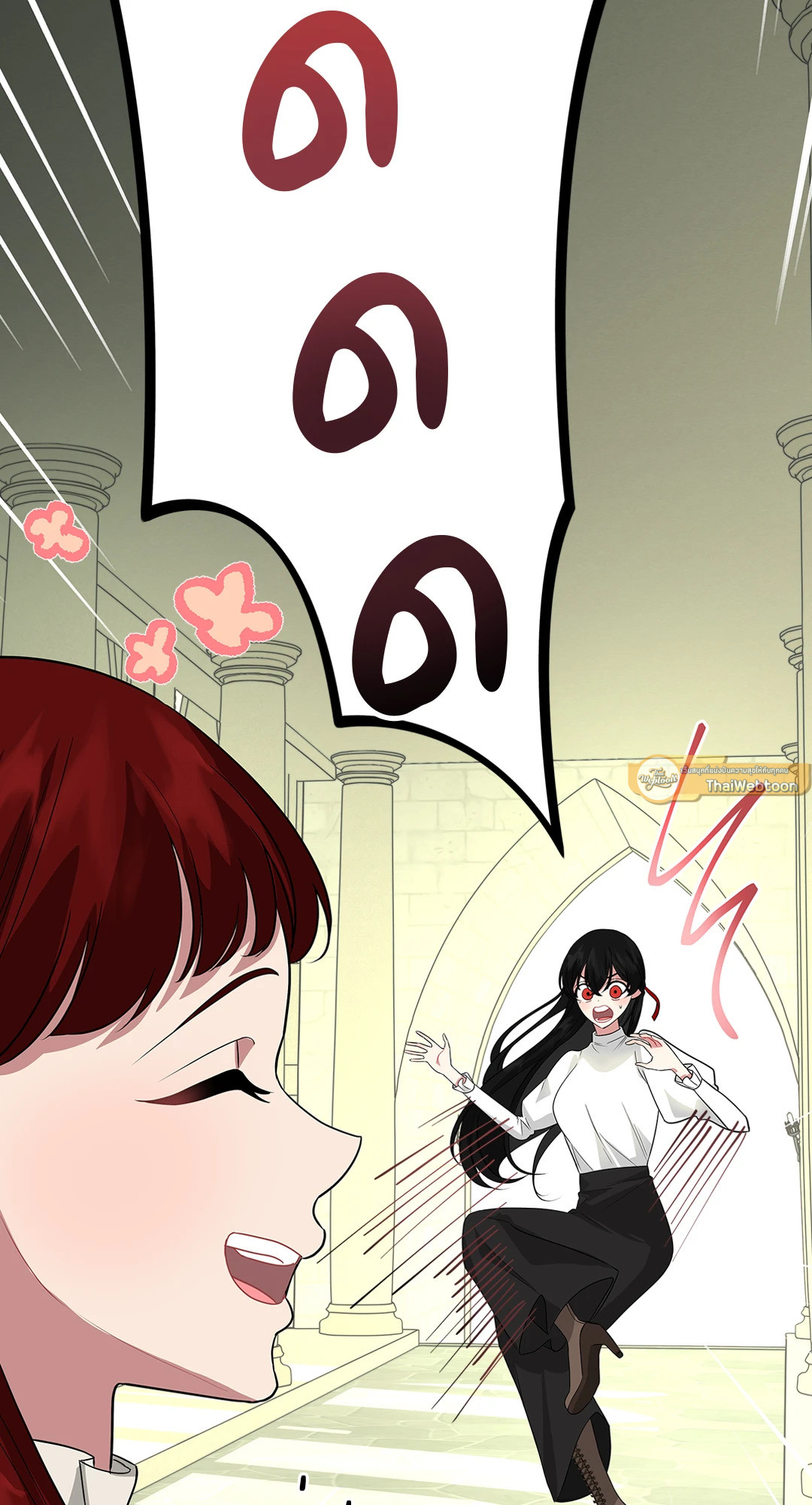 หน้า 58