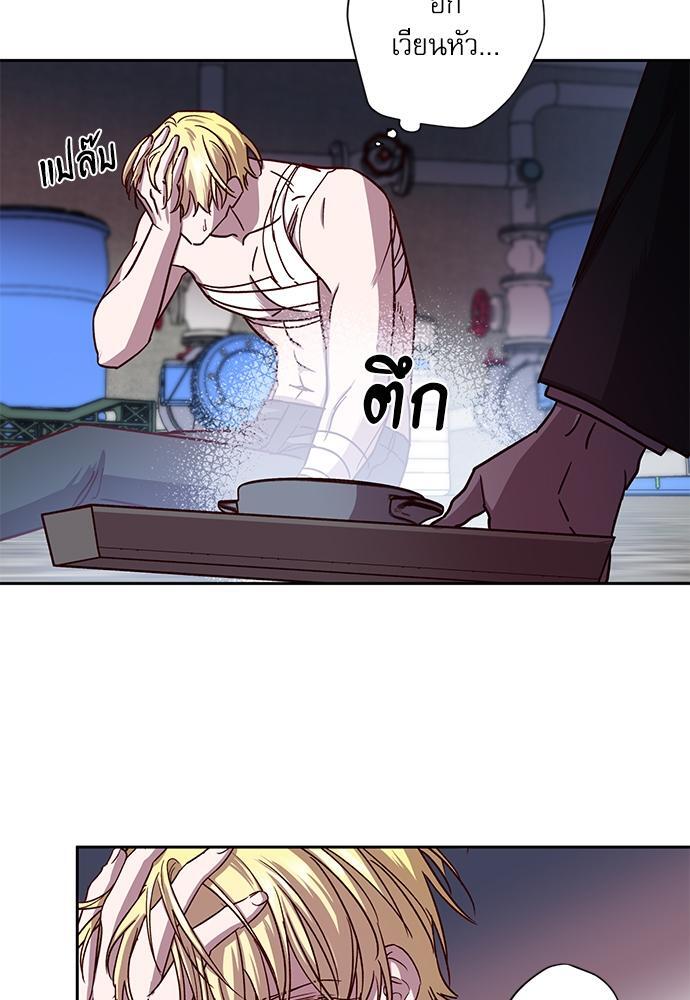 หน้า 56