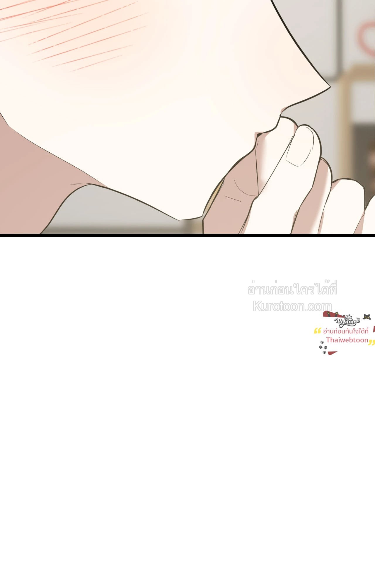 หน้า 81