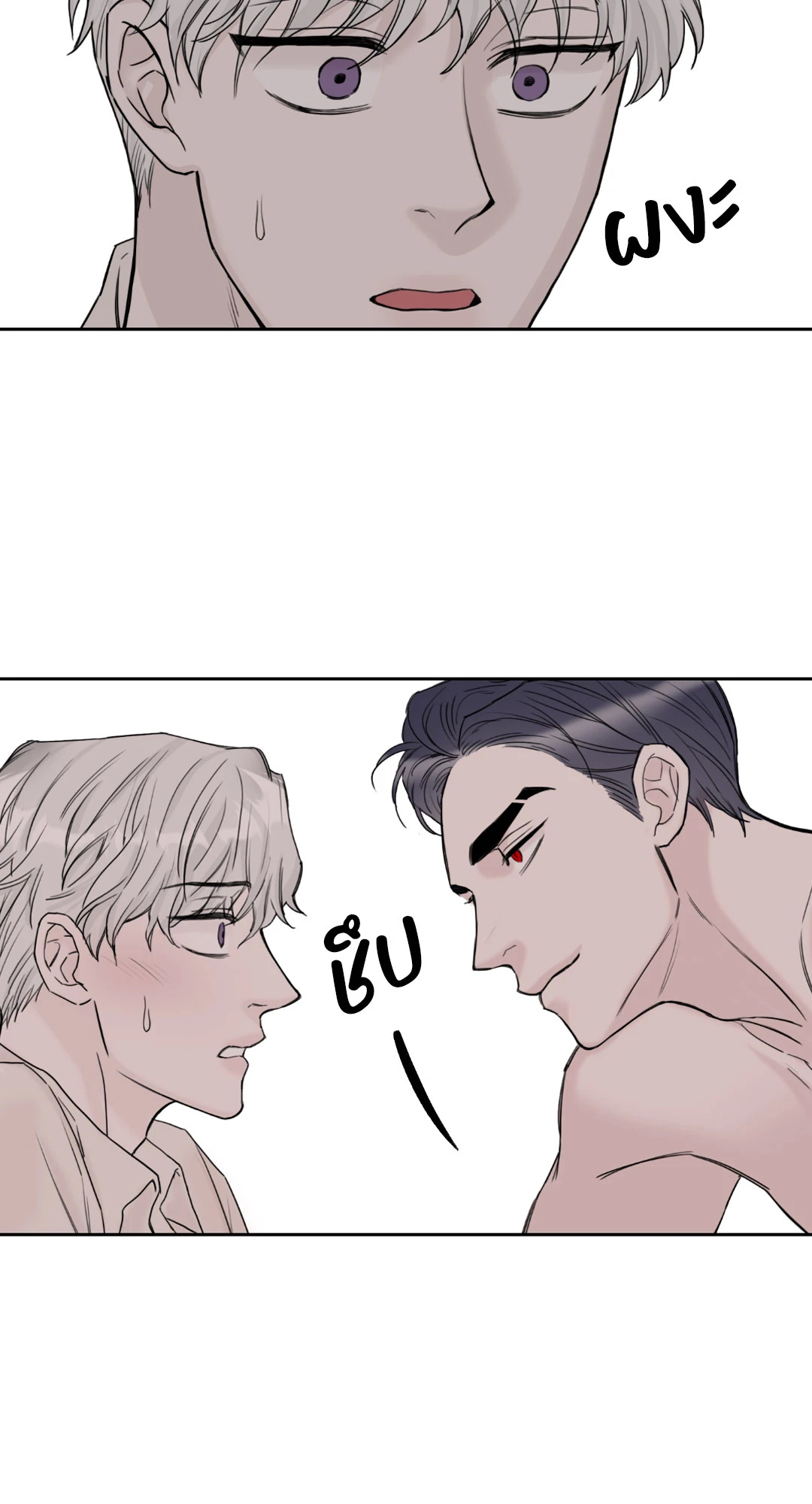 หน้า 76