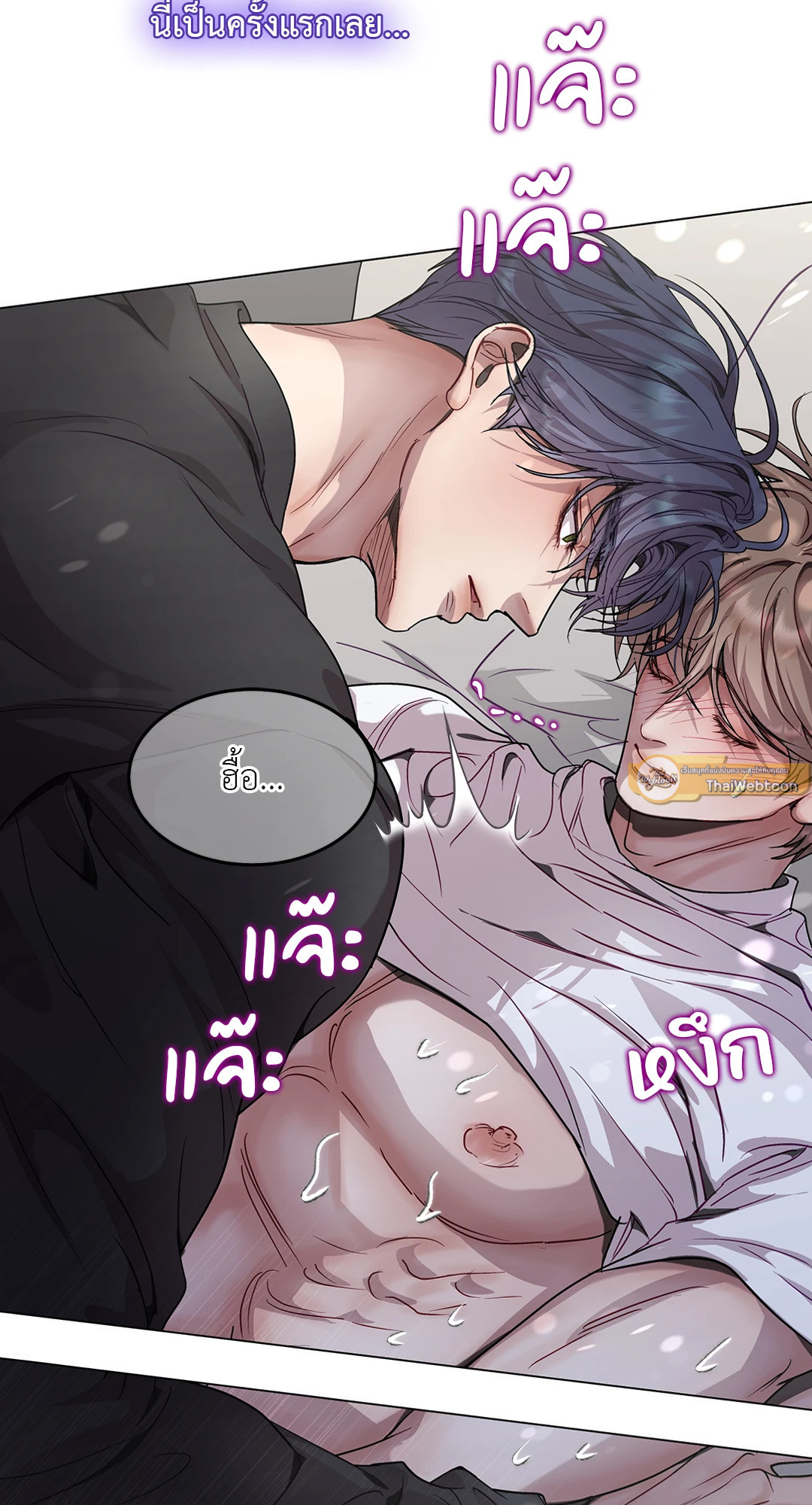 หน้า 47