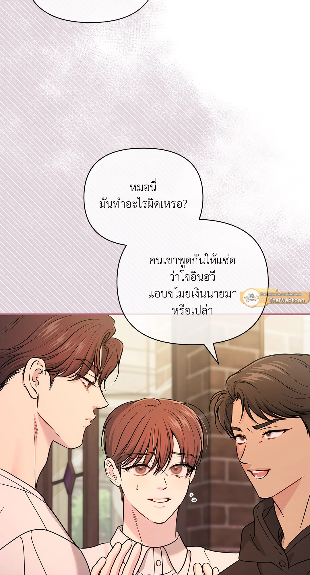 หน้า 66