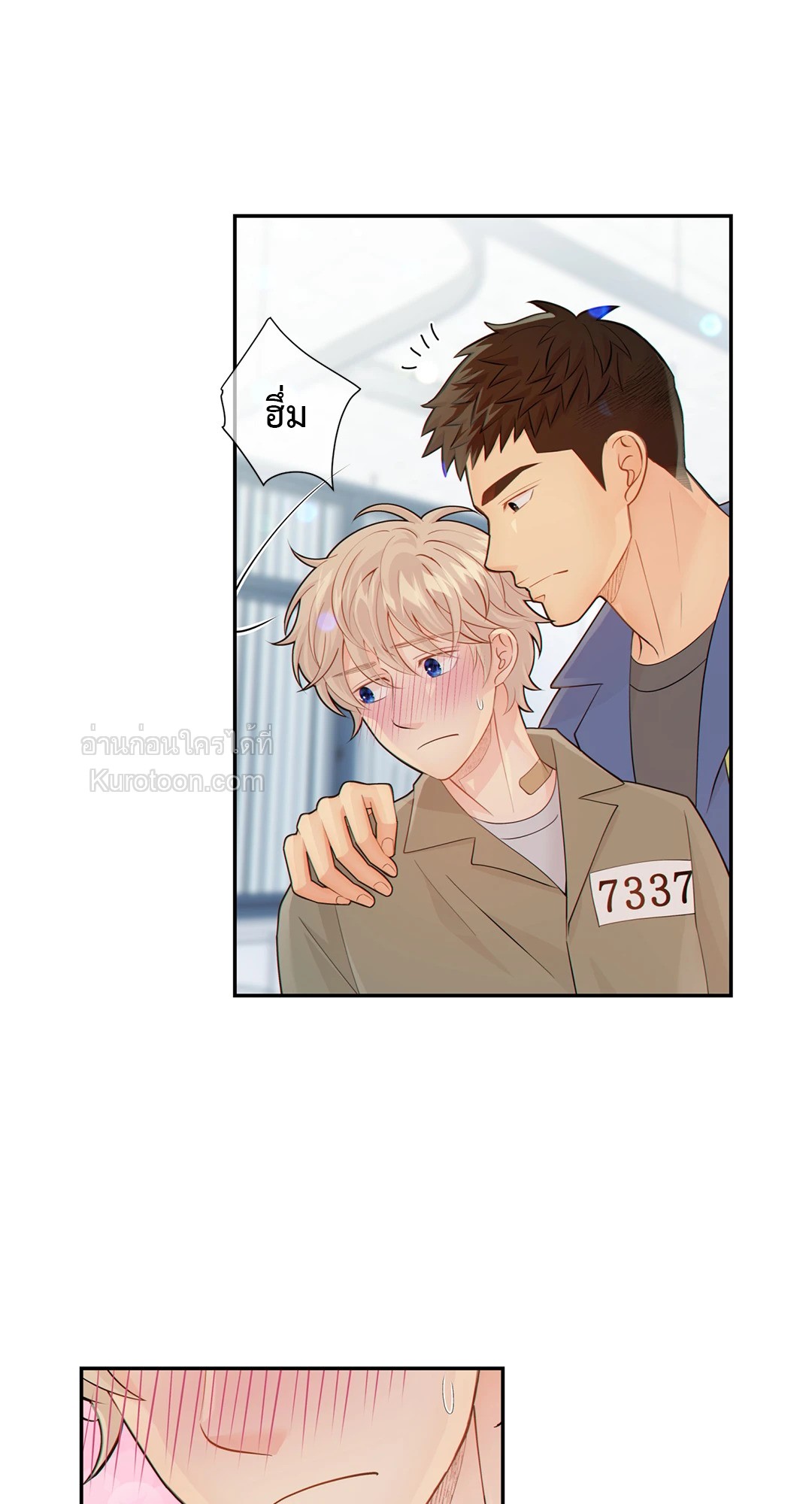 หน้า 56