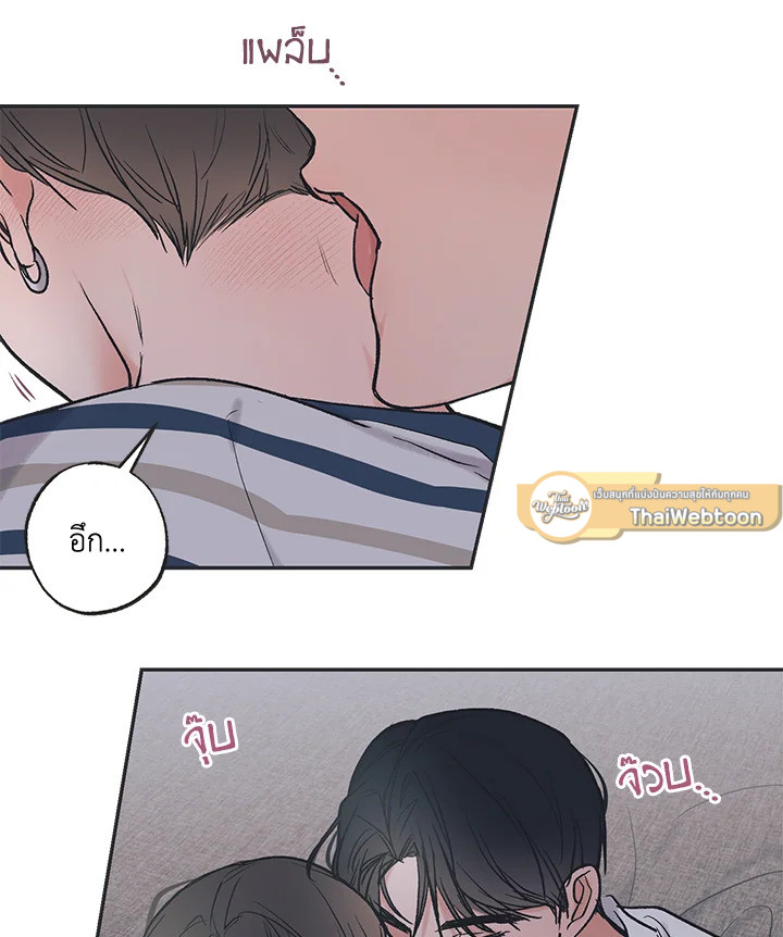 หน้า 40