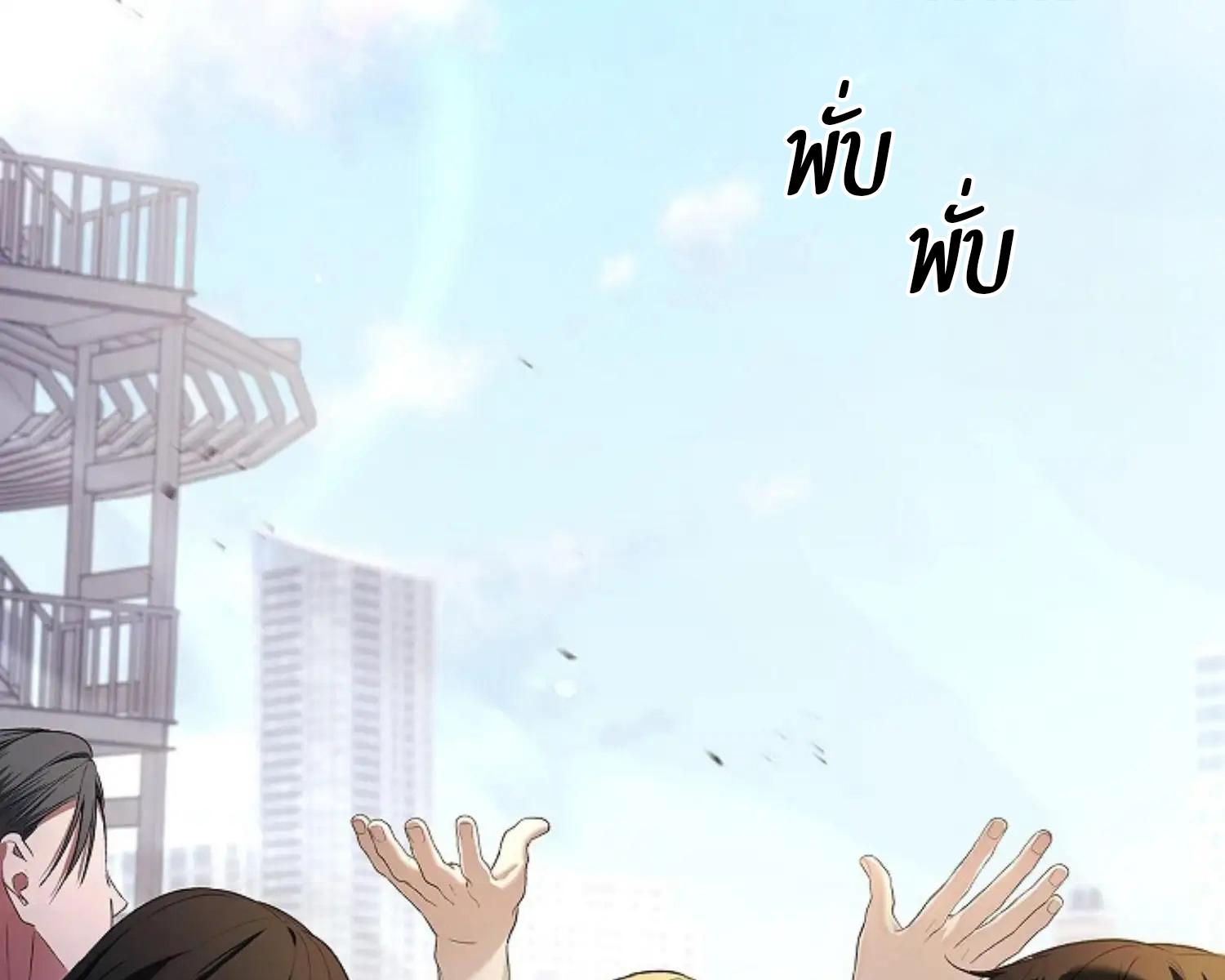 หน้า 177