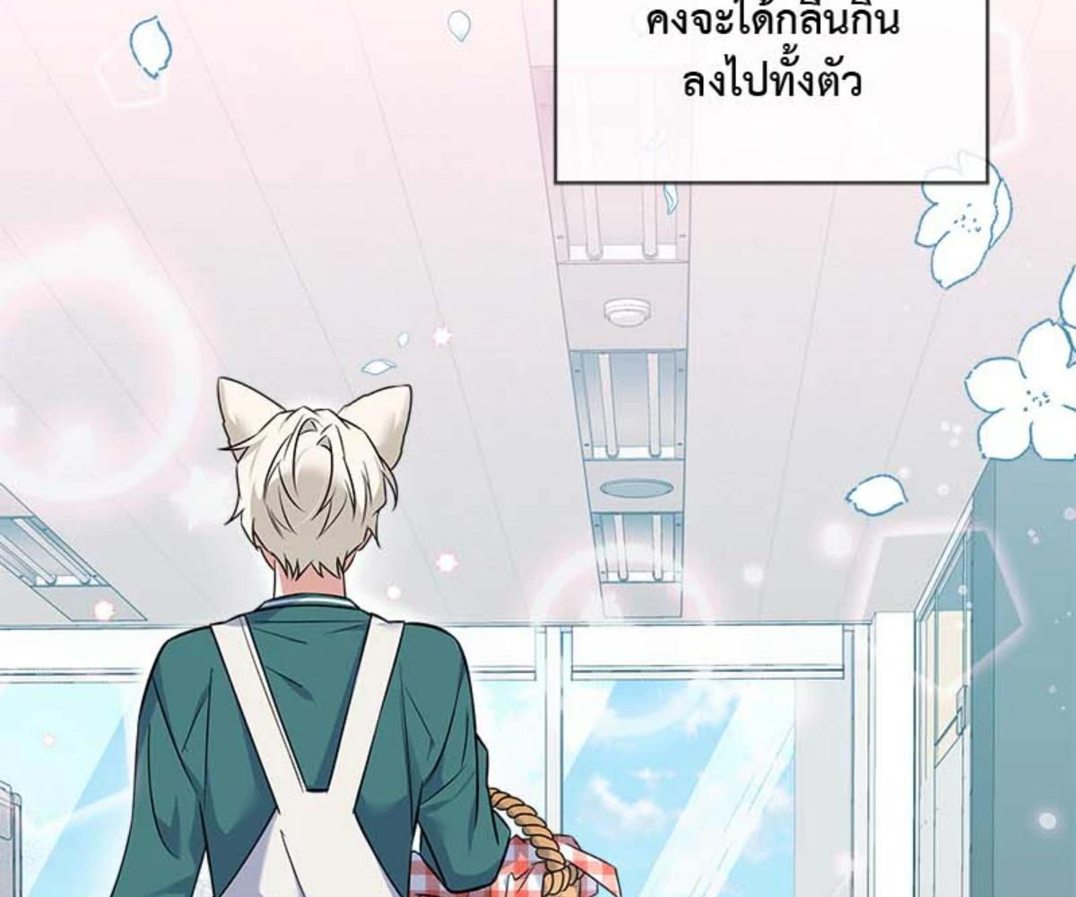 หน้า 161