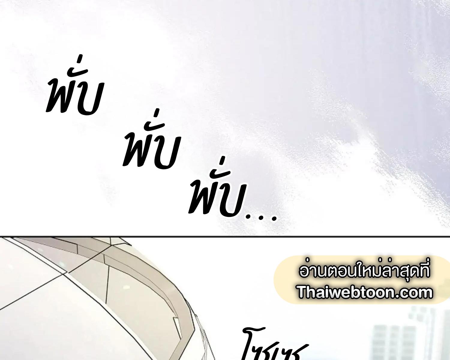 หน้า 136
