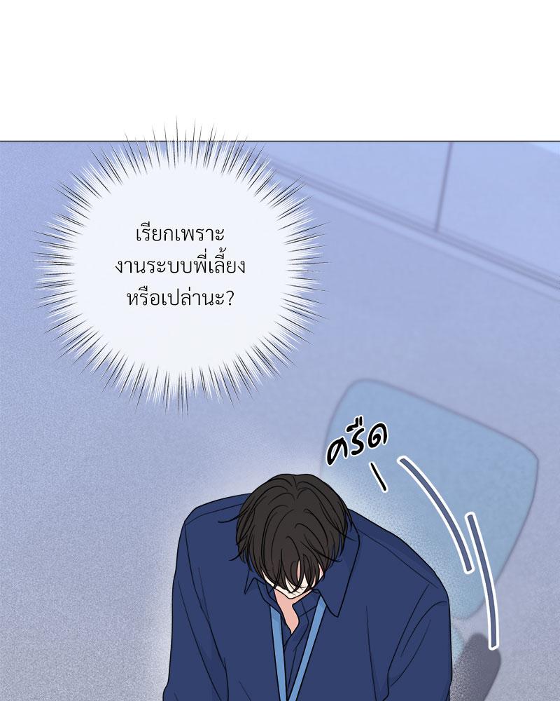 หน้า 60
