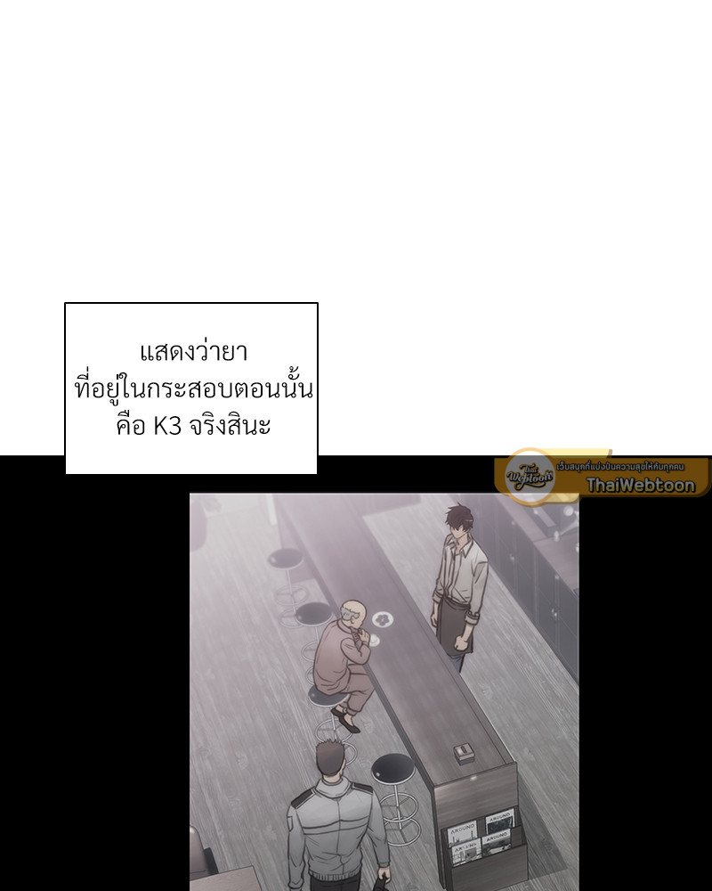 หน้า 83